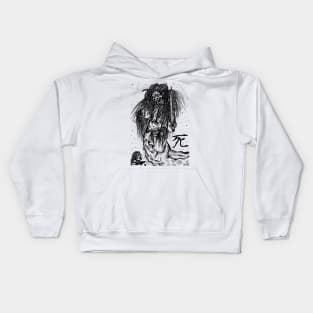 The Skull Collector Kids Hoodie